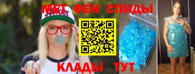 гидропоника Донецк