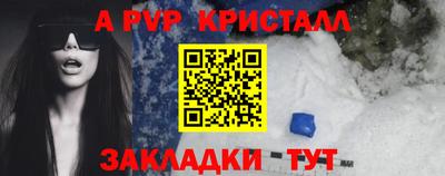 прущая мука Дубна