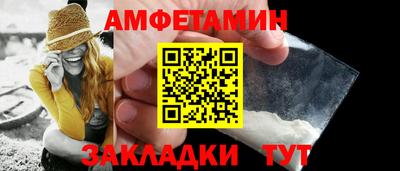 MDMA Донской
