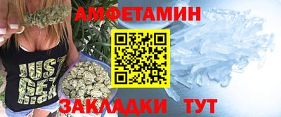 MDMA Донской