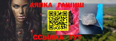 MDMA Донской