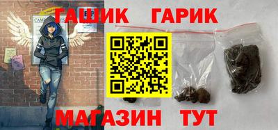 гидропоника Донецк