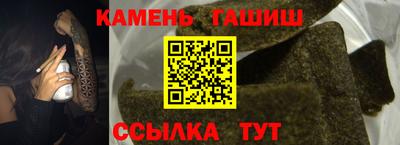 MDMA Донской