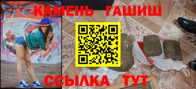 прущая мука Дубна
