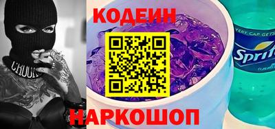 MDMA Донской