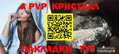 прущая мука Дубна