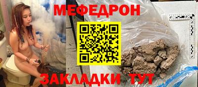 MDMA Донской