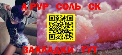 MDMA Донской