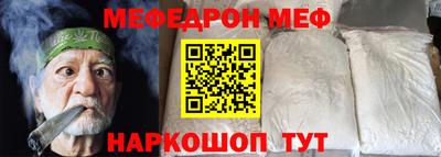 MDMA Донской