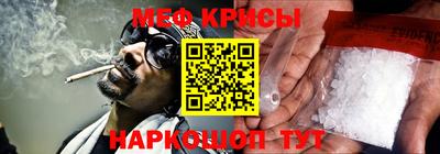 MDMA Донской
