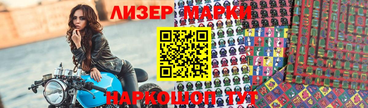 Лсд 25 экстази ecstasy  Вход с VPN  Медногорск  Лсд 25 экстази ecstasy 