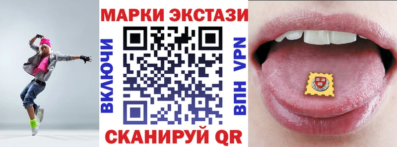 гидра сайт  Медногорск  Марки NBOMe 1,8мг  цены  