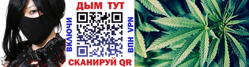 hydra ССЫЛКА  Медногорск  Конопля гибрид 